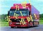 ��ݸ������������˾ר��-����������˾����-����������˾