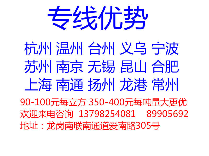 ��ݸ������õ�������ɽ����ר��������˾