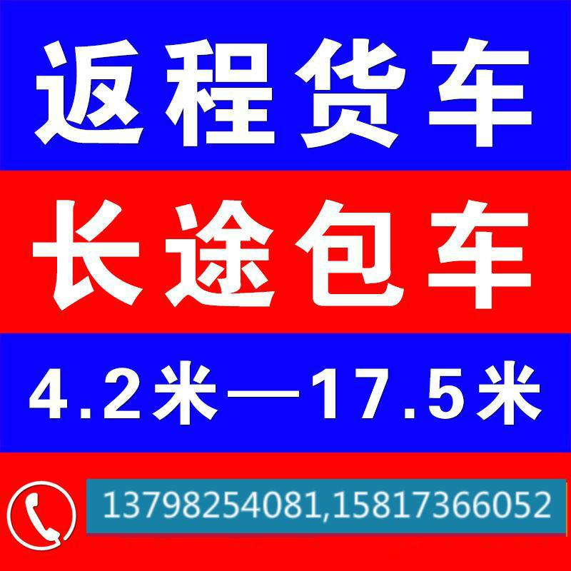 A���ڶ�ݸ�����ڳ�ɳ�人�ϲ�����Ȫ�ݴ��������