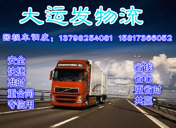 ��ݸ���ڵ��人��ɳ�����ϲ�����Ȫ�ݺ��ڴ��������